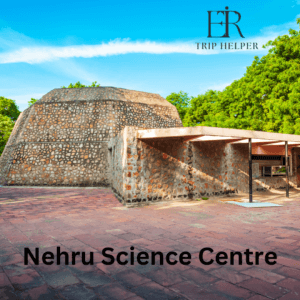 nehru science centre photos