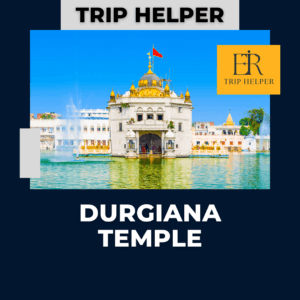 Durgiana Temple