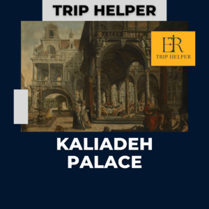 kaliadeh palace photos