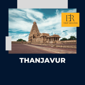 thanjavur temple