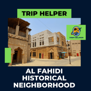 Al Fahidi Historical